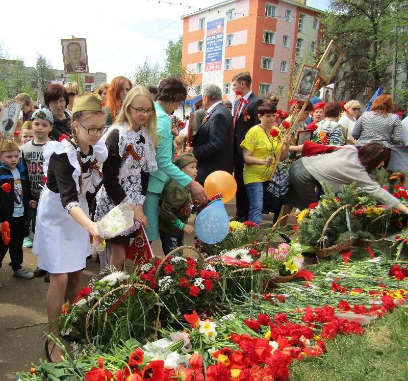 Погода в рузаевке по часам