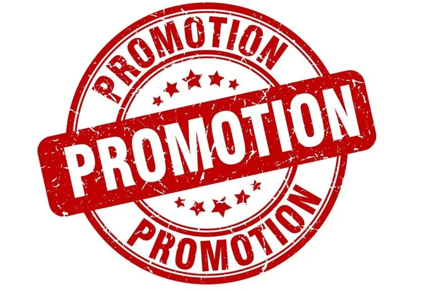 Promo. Промоушен. Промоушен картинки. Промоушен лого. Надпись promotion.