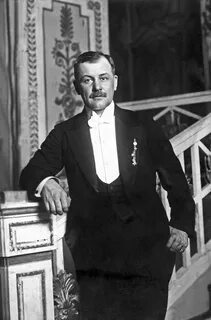 Легар