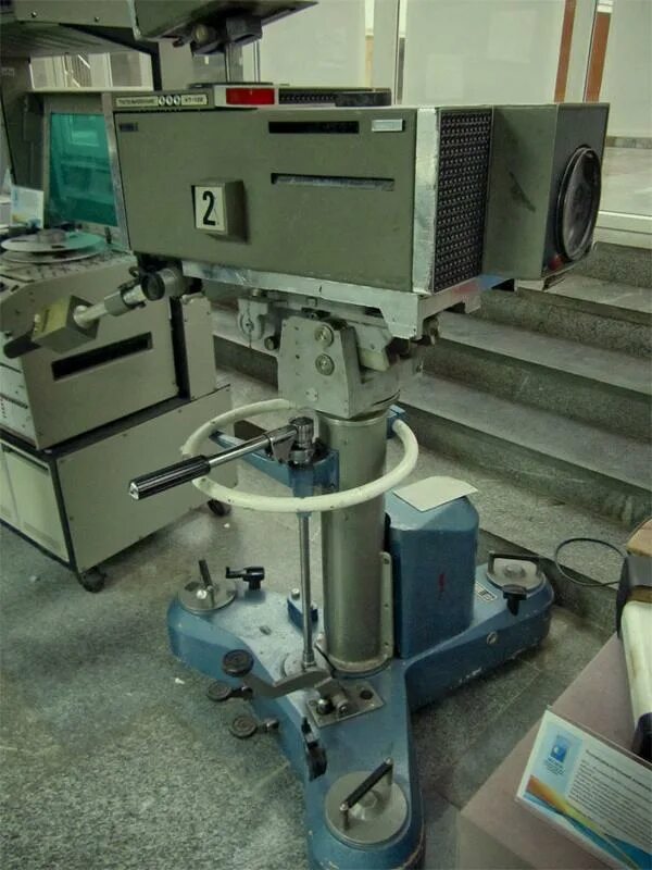 Телевизионная камера кт 119 190. Плитка инфракрасная galaxy line gl 3030. Кт 132. Камера кт 178. Телевизионная камера кт 119 190.