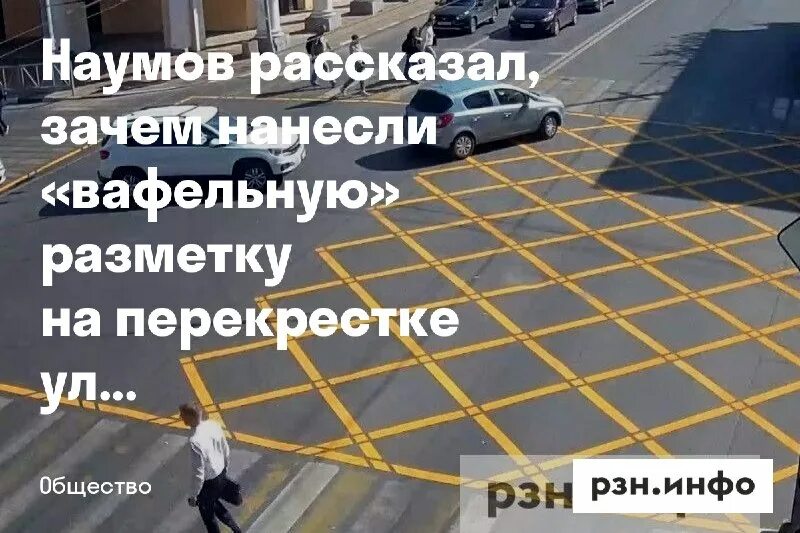 Неправильное нанесение тона. Зачем наносят. Наносим крем вокруг глаз. Зачем наносят. Почему лазерную эпиляцию делают без геля?.