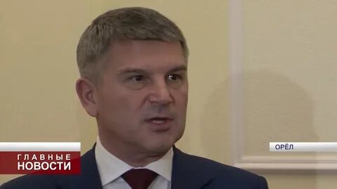 Центра уволили