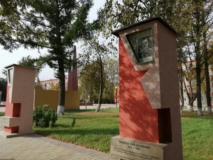 Ковров герой советского