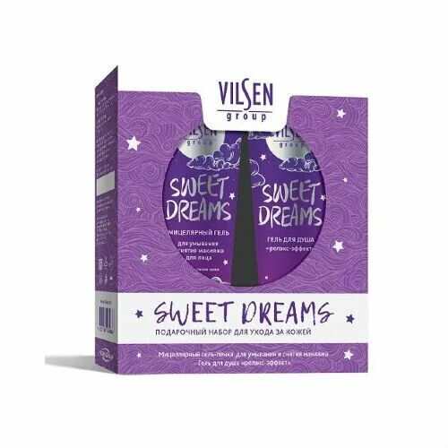 Sweet dream. Sweet dreams отзывы. Sweet dreams отзывы. Higher living. Sweet dreams кровати.