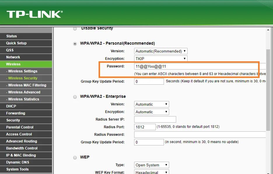 Tp link сменить пароль вай фай. Пароль вайфая tp link. пароль wifi tp link 2694. пароль от вайфая tp-link_79a99a. wifi:s:tp-link_28;t:wpa;p:dovrann2204_00;h:false;;.