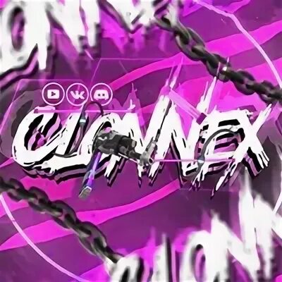 Включи clonnex тцк. CLONNEX. CLONNEX стиль. CLONNEX обложка. Ретро шмотки CLONNEX.