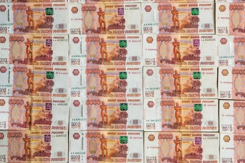 Деньги вафельные 5000 Рублей 14х6,2 см., 6 шт. - купить в Москве, цены в интерне