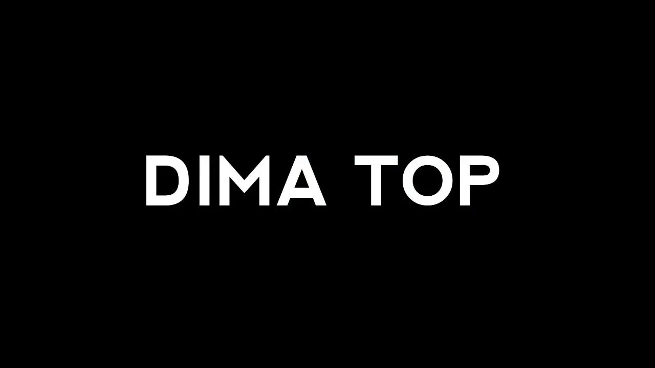 Димас блог 2024. Dima надпись. Top надпись.