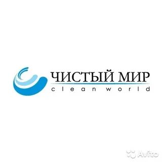 Чистый мир акции