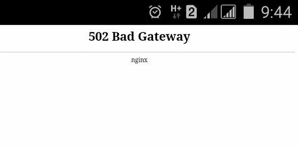 Неверный шлюз. 502 Bad Gateway. Ошибка 502. Ошибка 502 Bad Gateway что значит. Ошибка сайта 502.