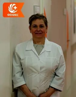 Эндокринолог череповец