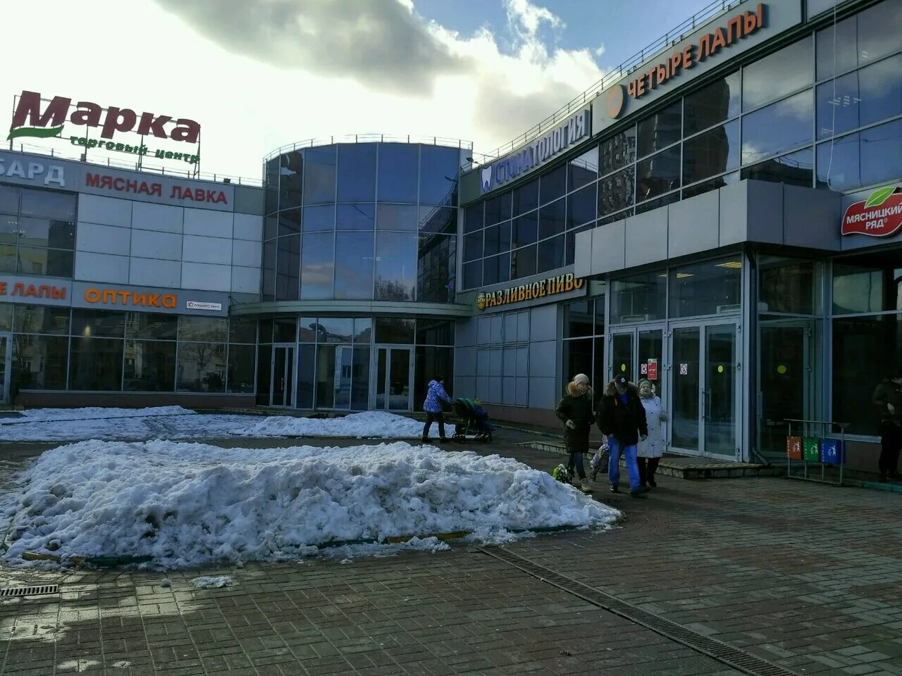 да винчи новосибирск жилой комплекс. инженерная 5а москва. 5. тц марка инженерная улица. инженерная 5/9.