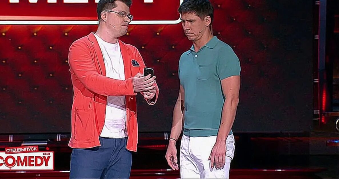 Гарик батрутдинов. Гарик каштан батрутдинов. Comedy club гарик харламов. Гарик каштан батрутдинов. Батрутдинов камеди клаб.