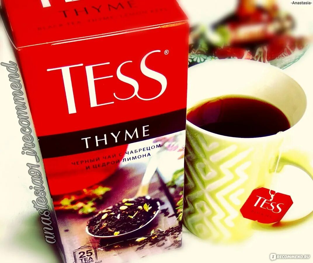 Чай Тесс Thyme. Чай Tess (Тесс) Thyme, черный. Tess Thyme в пакетиках. Чай Тесс с чабрецом.