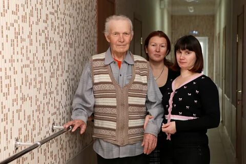 Пансионат доверие