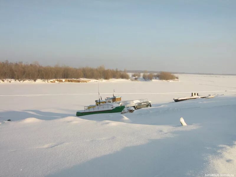 черный яр томская область. белый яр тегульдетского района. черный яр томская область. черный яр тегульдетский район. черный яр томская область.
