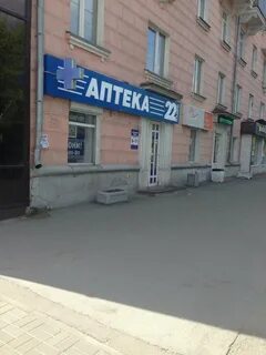 22 плюс барнаул