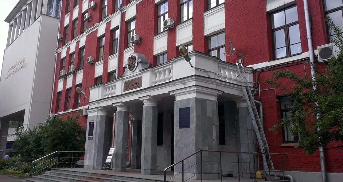 Мгпу, институт гуманитарных наук, москва. 2 сельскохозяйственный проезд дом 4 к1. 2 ой сельскохозяйственный 4. Педагогическое училище 2 москва сельскохозяйственный проезд дом 4. Мгпу корпуса иия.