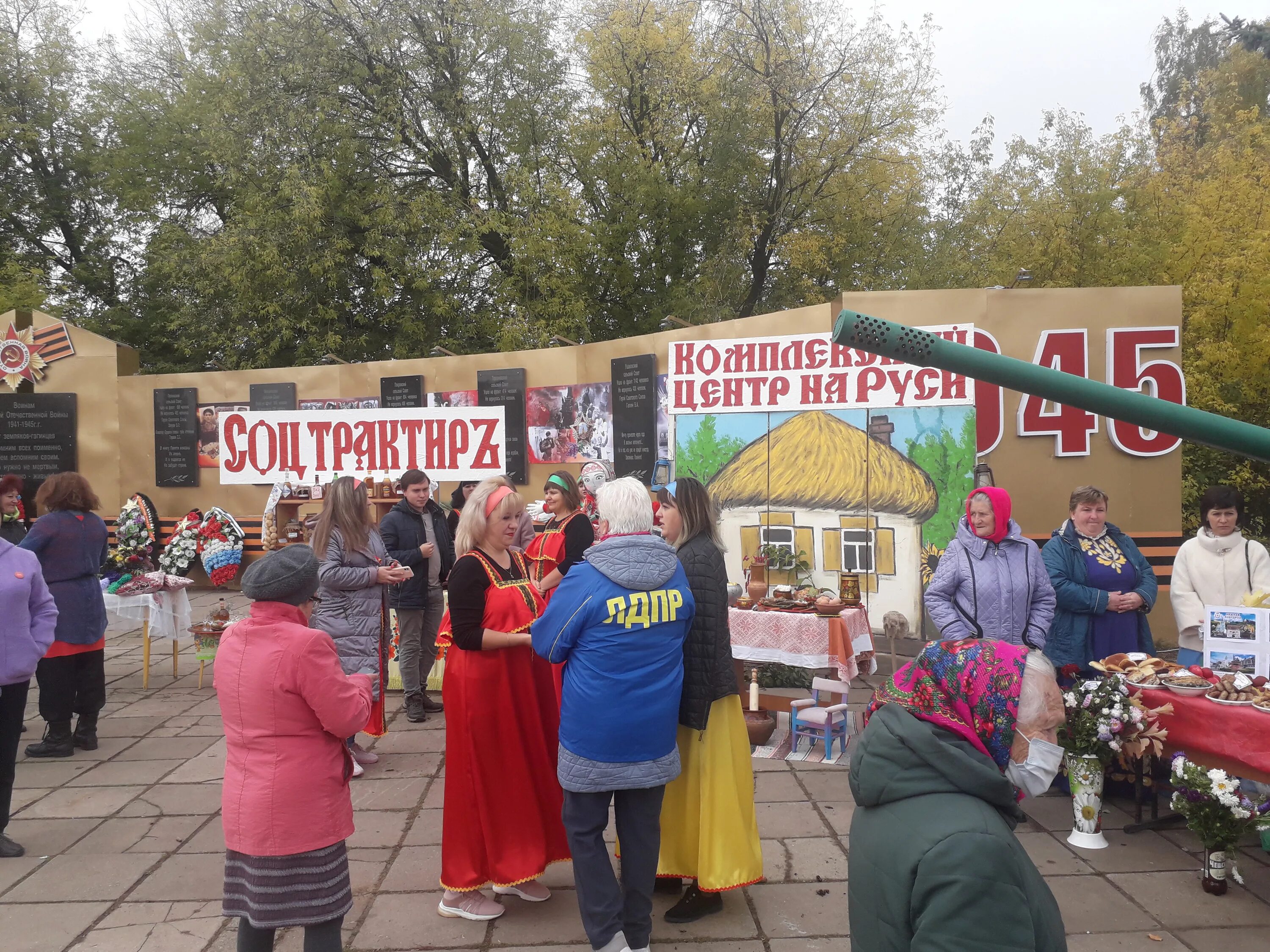 Гагино. Село Гагино Нижегородской области. Подслушано в Гагино Нижегородской области.