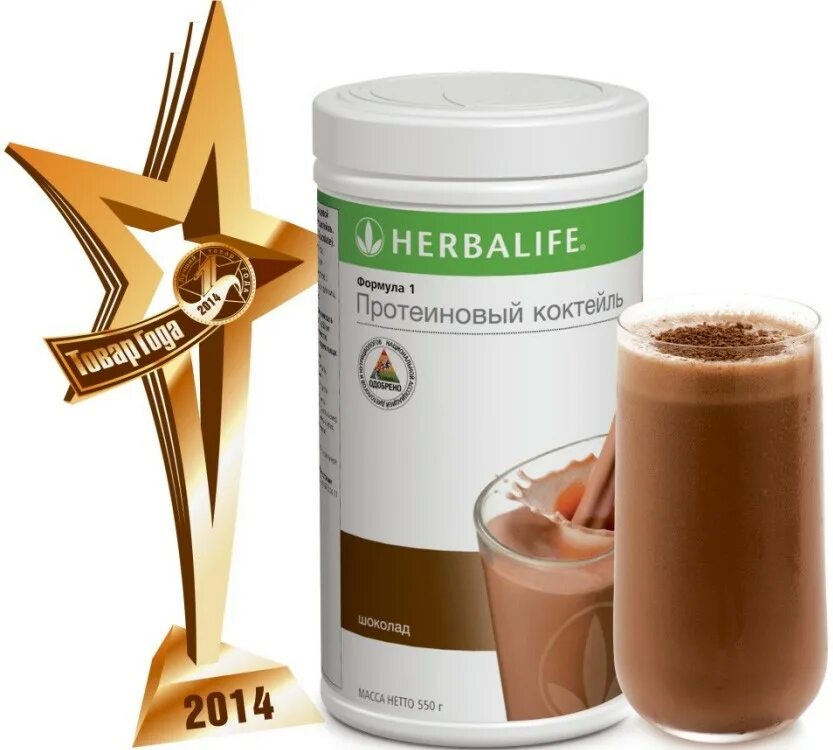 Протеиновый коктейль 1. Herbalife протеиновый коктейль. Протеиновый коктейль гербалайф формула 1. Протеиновый коктейль формула 1 со вкусом нежного шоколада. Коктейль клубника гербалайф.