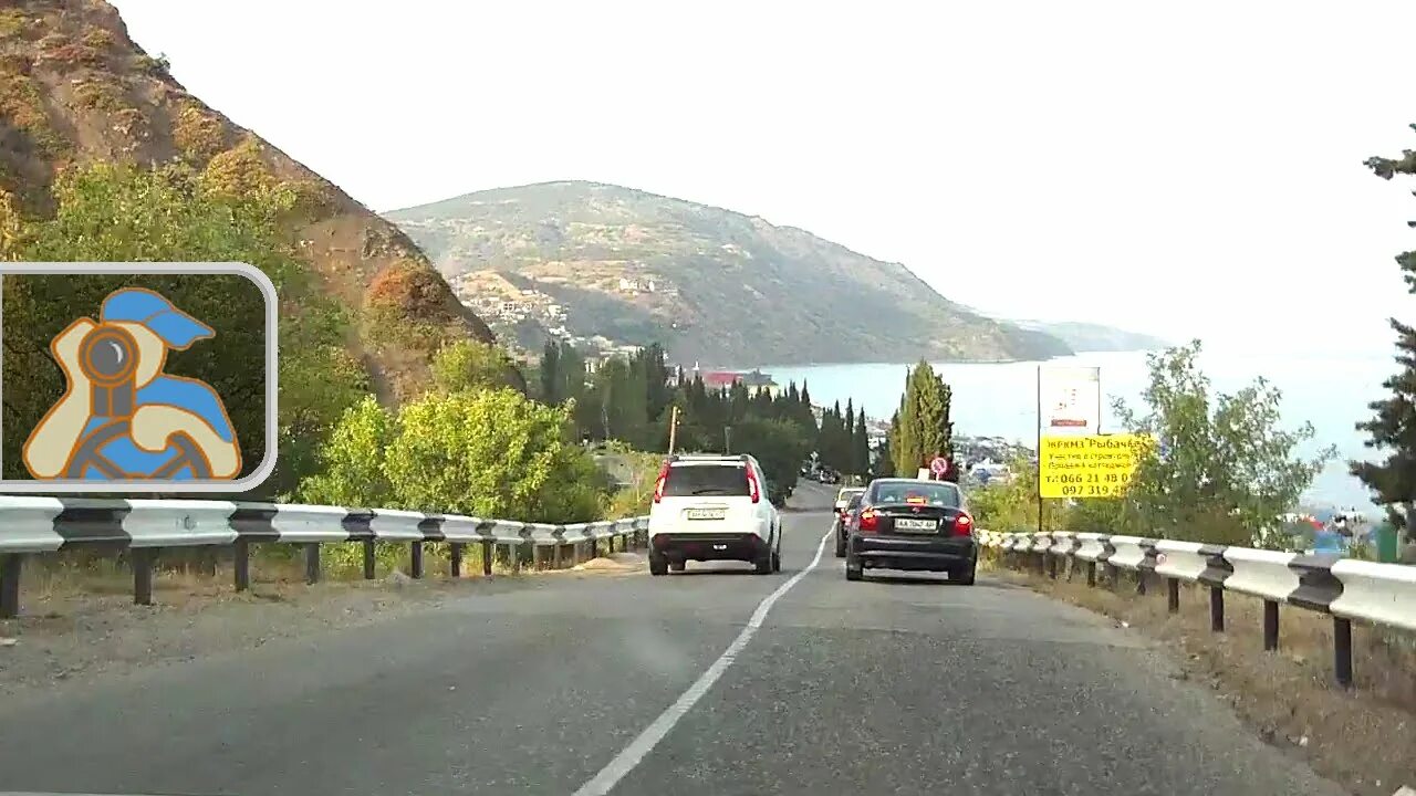Трасса судак. Серпантин судак алушта. трасса судак алушта. дорога судак алушта. село приветное крым алушта.