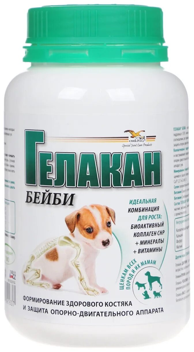 Витамины гелакан. Мясокостная мука для собак. Unitabs для собак. Гелакан дарлинг, 500 г. Гелакан дарлинг, 150 г.