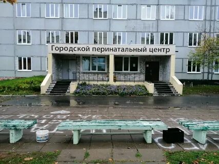 Регистратура роддома 3