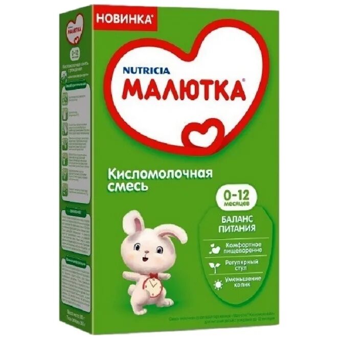 Малютка 0 6. Кисломолочная смесь малютка 1. малютка кисломолочная 3. смесь малютка нутриция. смесь малютка (nutricia) 4 (с 18 месяцев) 600 г.