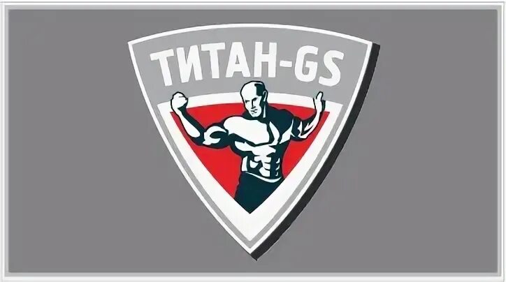 Титан GS. Логотип Титан GS. Титан-ГС Ярославль. Титан НН. Титан гс сайт