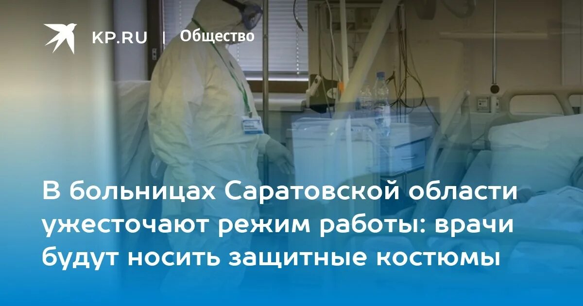Гбуз но гкб 5 нижний новгород. 5 клиническая больница нижний новгород. Отзыв больница 5 нижний новгород. 23 больница нижний новгород. Отзыв больница 5 нижний новгород.