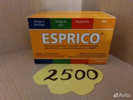 Esprico