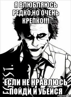 Но реже