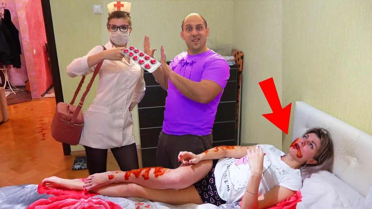 Я в больнице. - YouTube