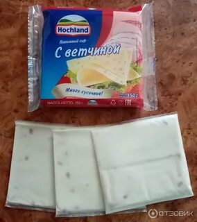 Сыр для бутербродов