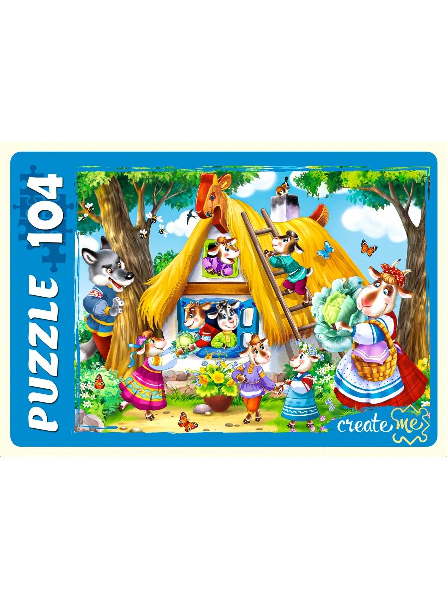 Пазл 20 эл maxi. Castorland puzzle african selfie. Puzzle 20. Пазл-макси 30 эл. Пазл 20.