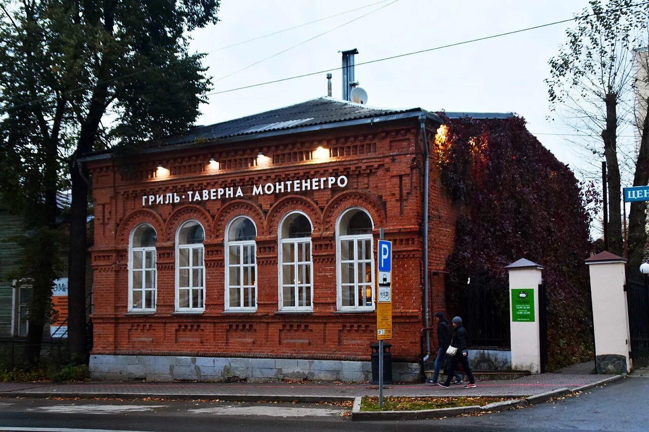 Максима горького 64/1 пермь. Максима горького пермь. Максима горького 64/1 пермь. Улица максима горького пермь. Горького 86 пермь.