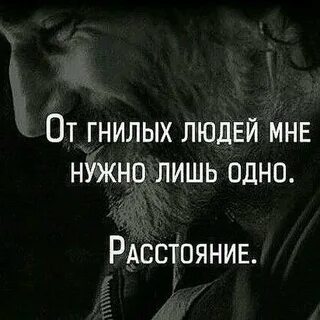 Слишком много тех