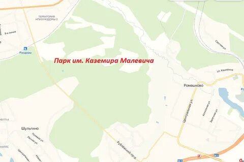 Как добраться до парка малевича