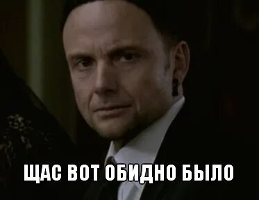 Пошли в т