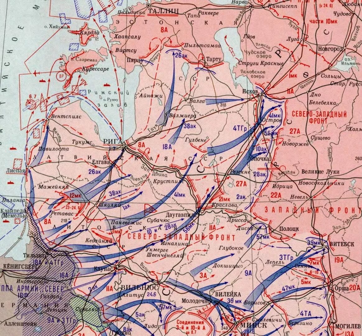 Фронты великой отечественной войны части. Прибалтийская Военная операция 22 июня 9 июля 1941. Северо-Западный фронт 1941 карты. Прибалтийская стратегическая оборонительная операция 1941 карта. Оборона Прибалтики 1941 карта.