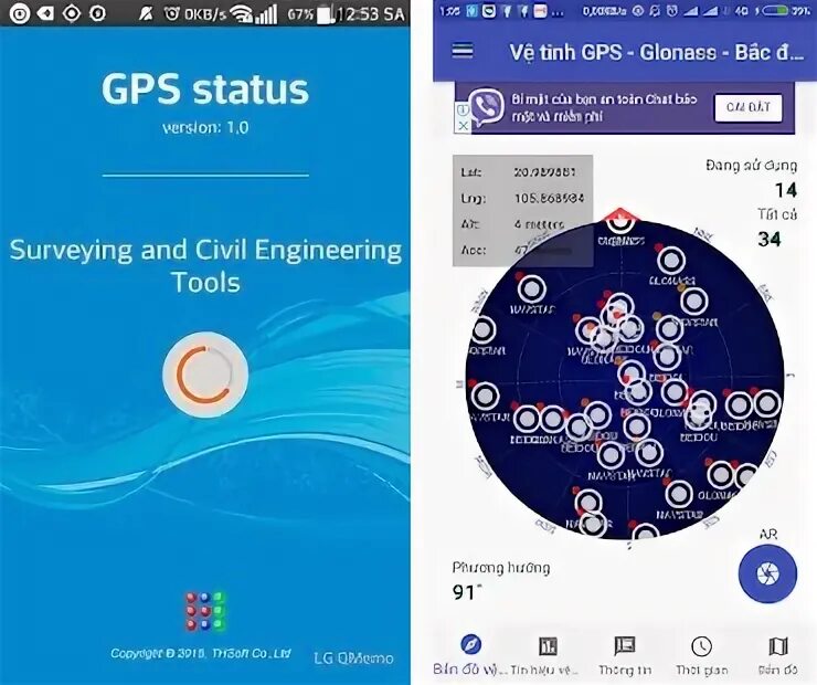 Gps status toolbox. Gps status toolbox