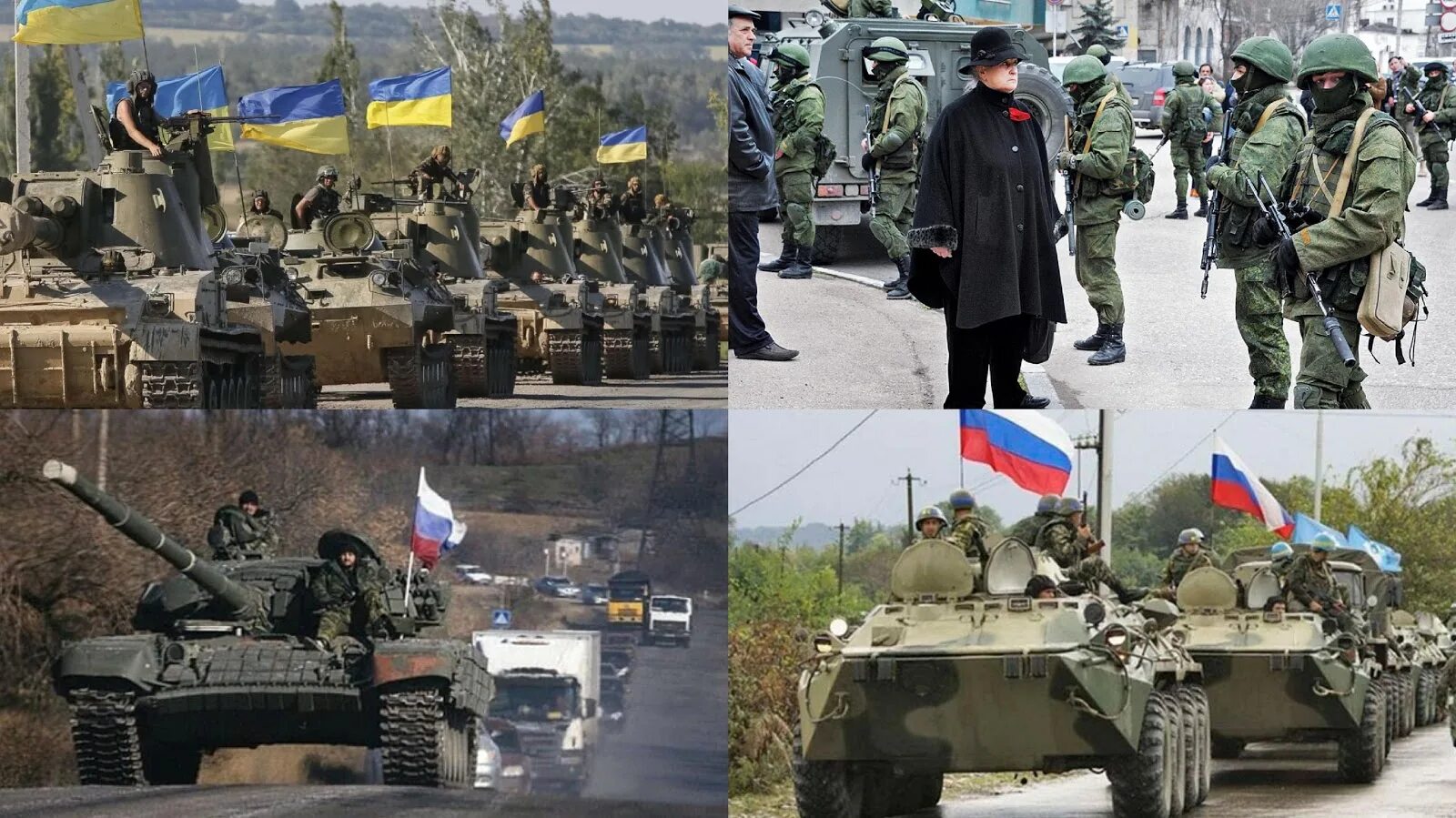 Там операции