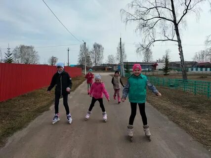 День здоровья 2023