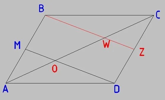 Сторона м. Диагональ АС параллелограмма. Равные отрезки диагоналей. Диагональный отрезок. Диагональ параллелограмма делится на три равные части.
