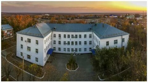 Больница усть
