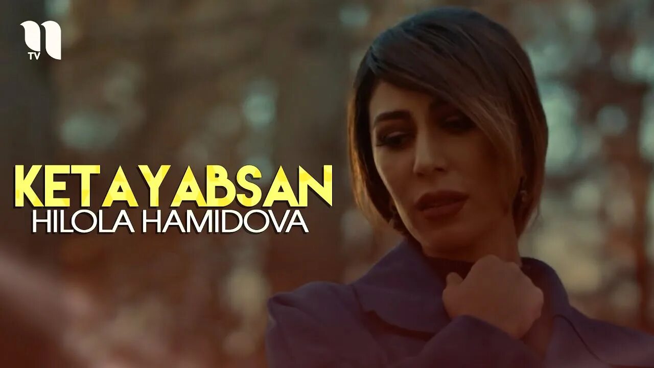 Хилола хамидова фото. Hilola hamidova mp3. Хилола хамидова фото. Хилола ахмедова. Hilola hamidova mp3.
