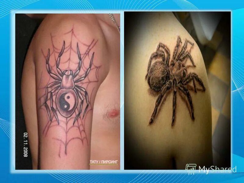 Тату паук спускается по паутине. Татуировка паук ползет вверх. Тату паук на ноге. Тату паук в паутине. Татуха паук.