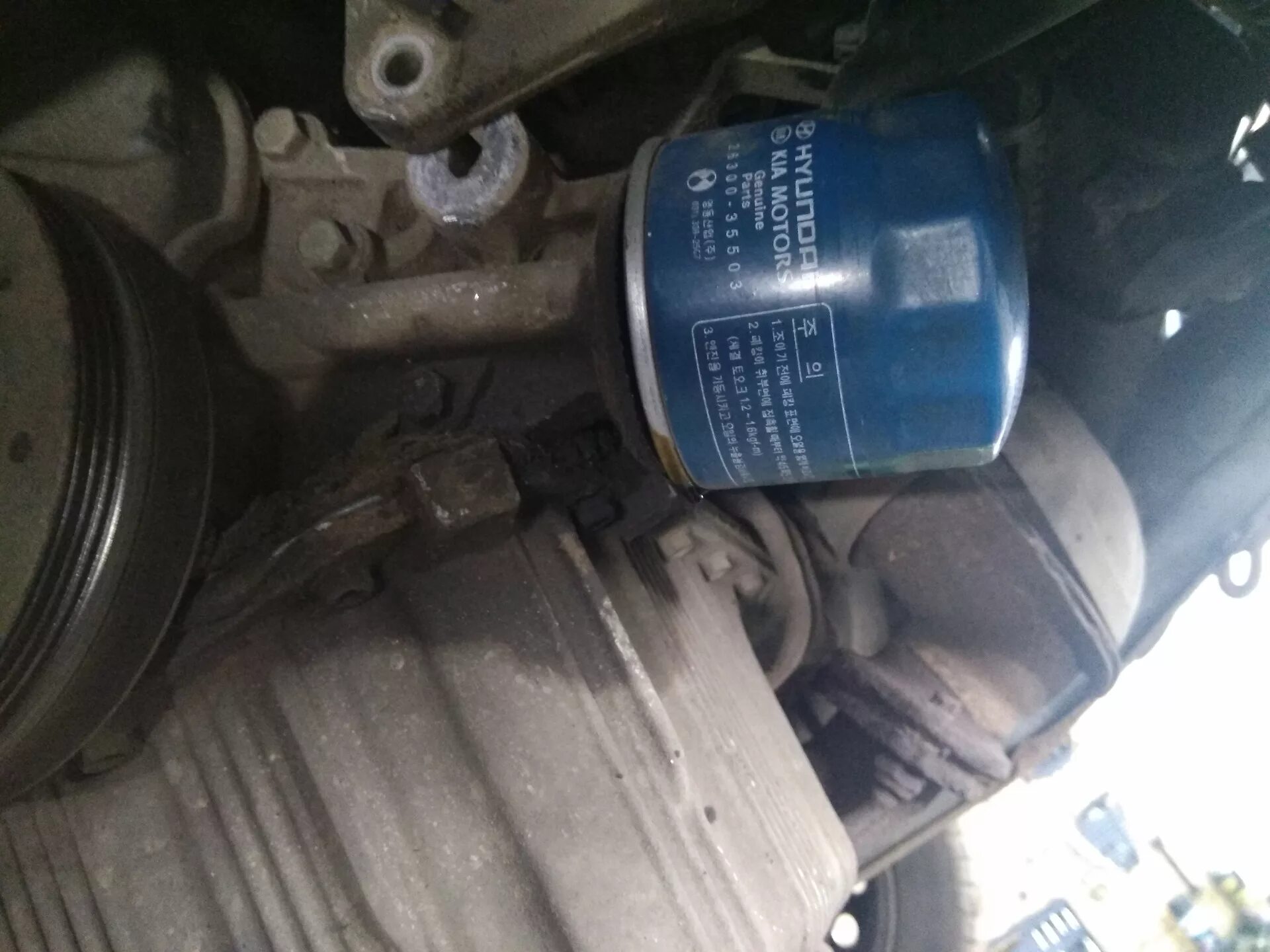 Ремень кондиционера матрикс 1. Матрикс замена генератора. 8. 8. Крепление радиатора верхнее хендай матрикс.