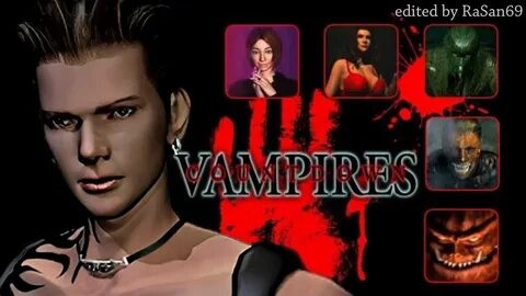Vampire сохранения