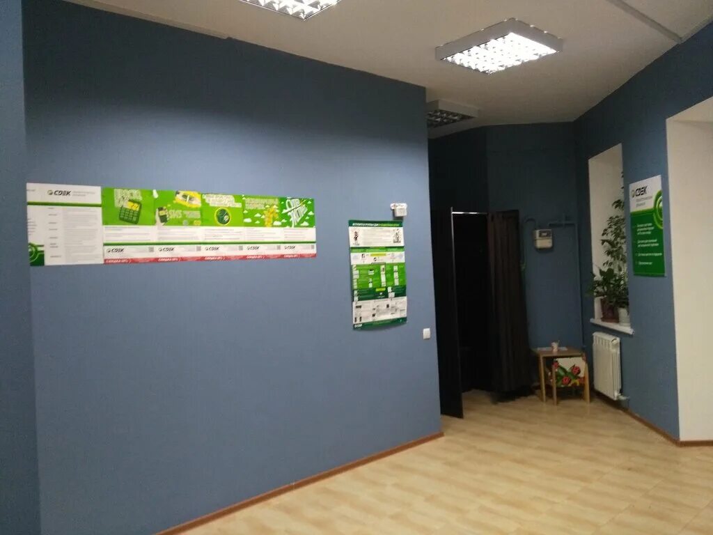 сдэк в михайловске ставропольского края. сдэк балаково режим работы. сдэк с транспортная компания в москве. проспект героев 2б балаково. балаково ул степная 23 2 сдэк.